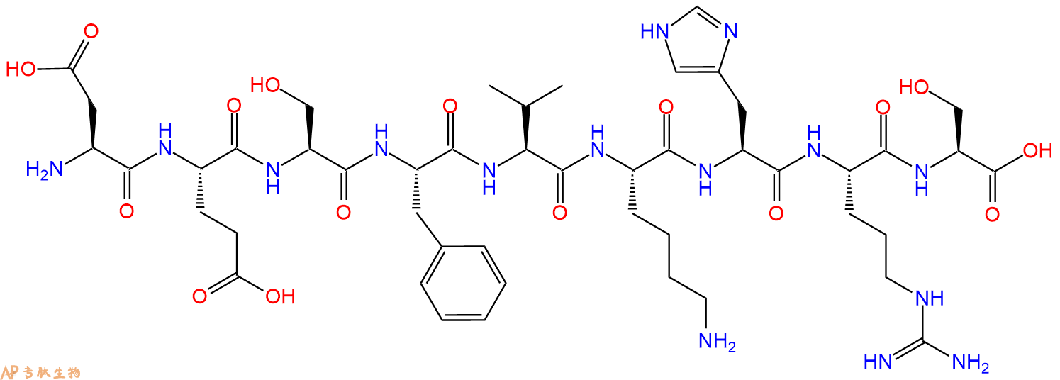 专肽生物产品H2N-Asp-Glu-Ser-Phe-Val-Lys-His-Arg-Ser-OH