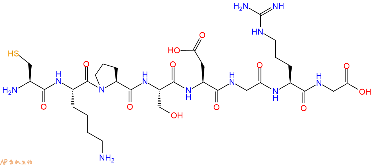 专肽生物产品H2N-Cys-Lys-Pro-Ser-Asp-Gly-Arg-Gly-OH