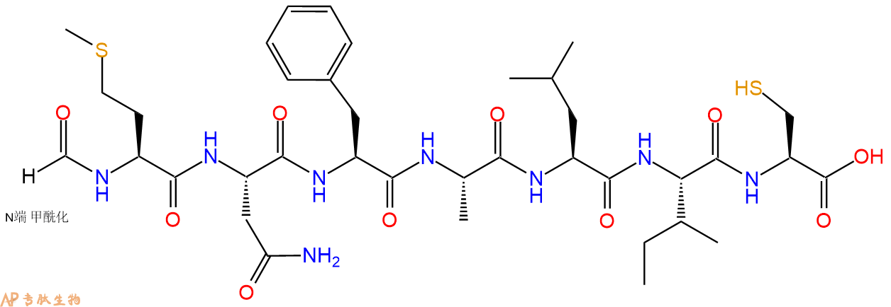 专肽生物产品For-Met-Asn-Phe-Ala-Leu-Ile-Cys-OH