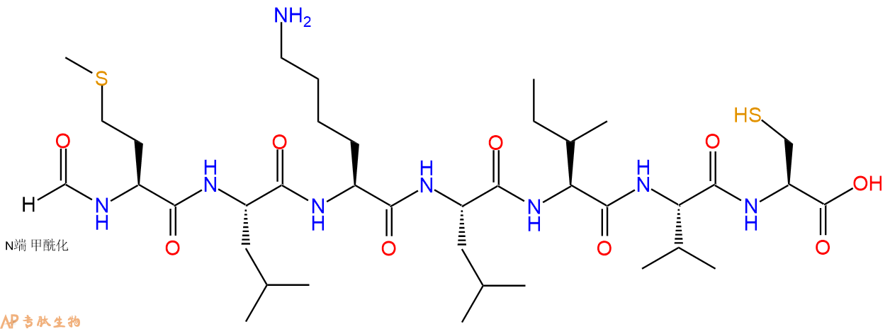 专肽生物产品For-Met-Leu-Lys-Leu-Ile-Val-Cys-OH