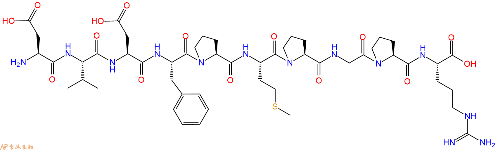 专肽生物产品H2N-Asp-Val-Asp-Phe-Pro-Met-Pro-Gly-Pro-Arg-OH