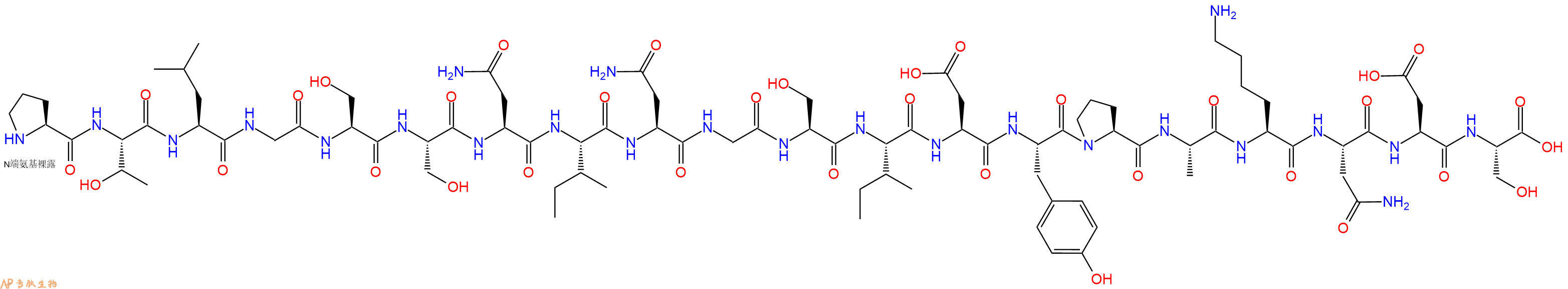 专肽生物产品H2N-Pro-Thr-Leu-Gly-Ser-Ser-Asn-Ile-Asn-Gly-Ser-Ile-Asp-Tyr-Pro-Ala-Lys-Asn-Asp-Ser-OH