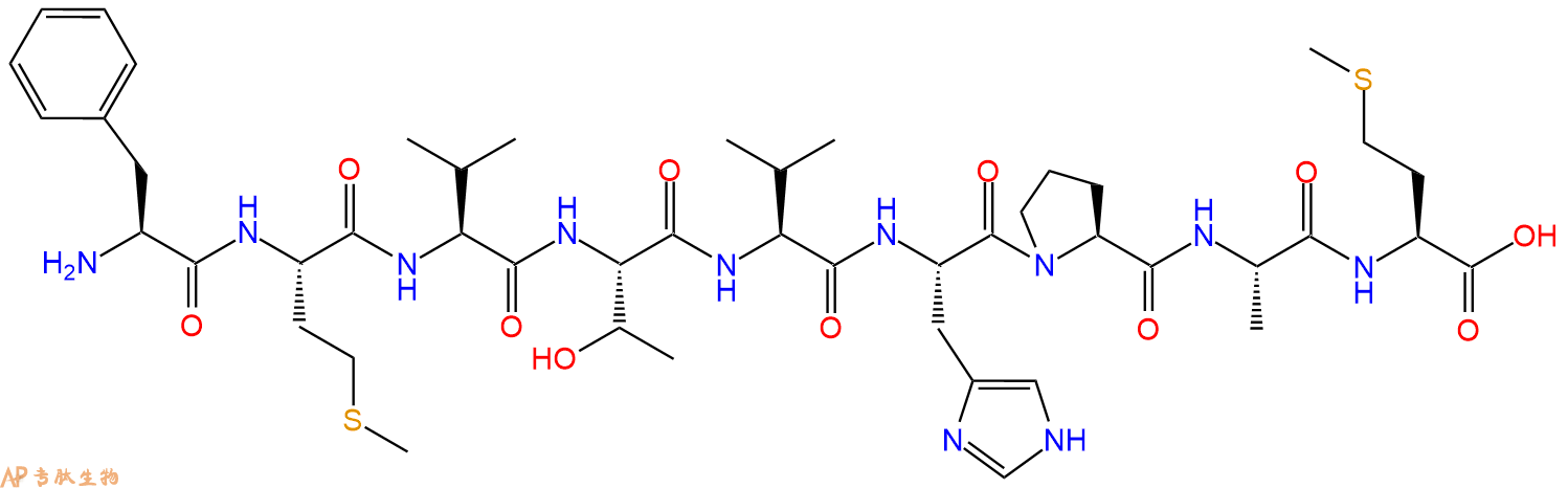 专肽生物产品H2N-Phe-Met-Val-Thr-Val-His-Pro-Ala-Met-OH