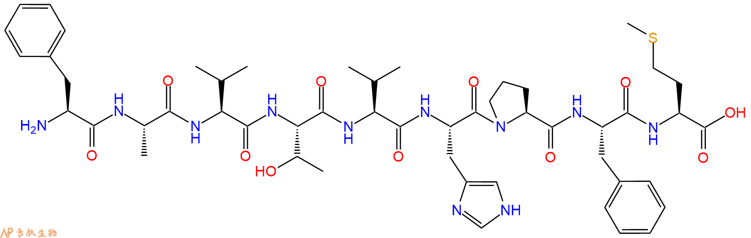 专肽生物产品H2N-Phe-Ala-Val-Thr-Val-His-Pro-Phe-Met-OH