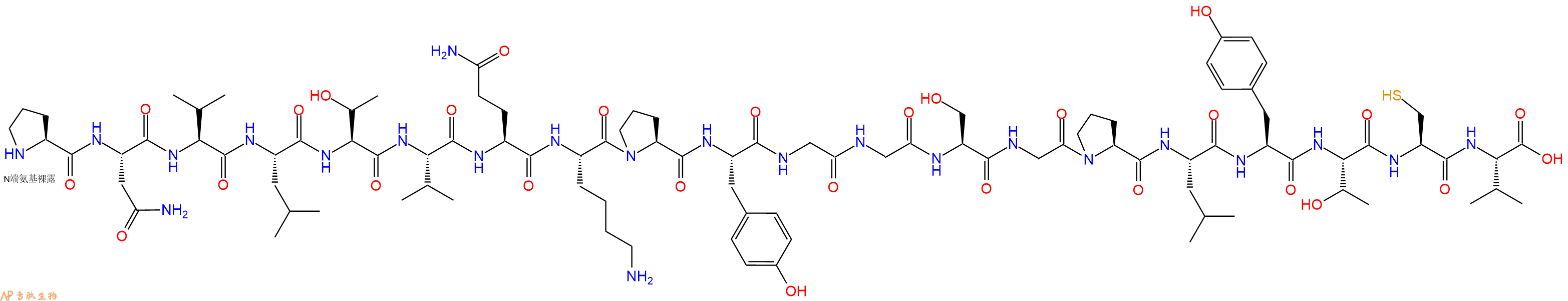 专肽生物产品H2N-Pro-Asn-Val-Leu-Thr-Val-Gln-Lys-Pro-Tyr-Gly-Gly-Ser-Gly-Pro-Leu-Tyr-Thr-Cys-Val-OH