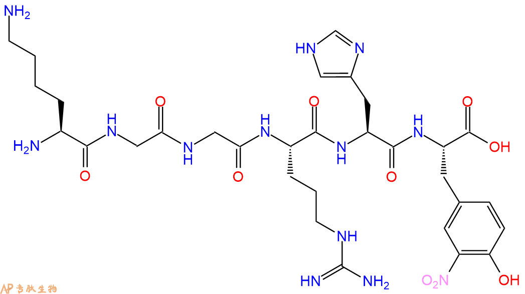专肽生物产品H2N-Lys-Gly-Gly-Arg-His-Tyr(3NO2)-OH