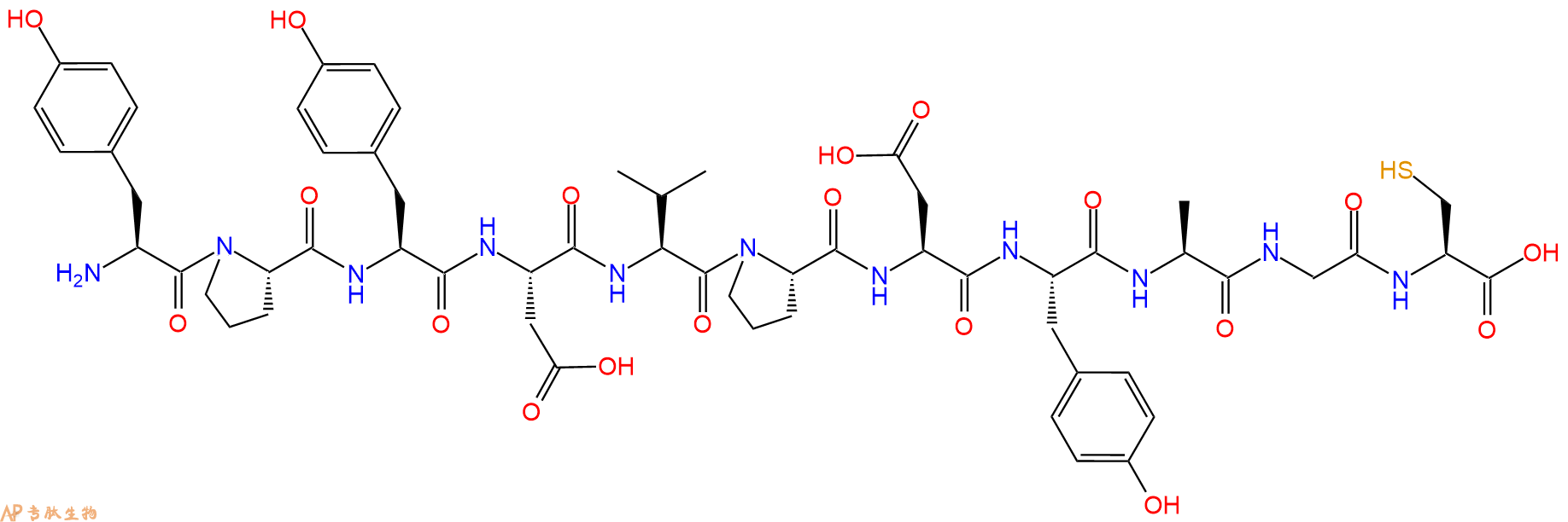 专肽生物产品H2N-Tyr-Pro-Tyr-Asp-Val-Pro-Asp-Tyr-Ala-Gly-Cys-OH