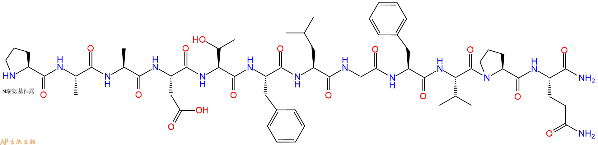 专肽生物产品H2N-Pro-Ala-Ala-Asp-Thr-Phe-Leu-Gly-Phe-Val-Pro-Gln-CONH2