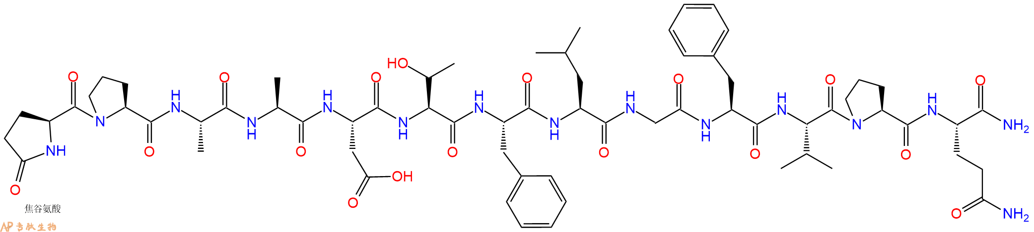 专肽生物产品Pyr-Pro-Ala-Ala-Asp-Thr-Phe-Leu-Gly-Phe-Val-Pro-Gln-CONH2