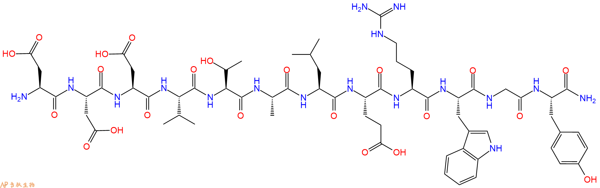 专肽生物产品H2N-Asp-Asp-Asp-Val-Thr-Ala-Leu-Glu-Arg-Trp-Gly-Tyr-CONH2