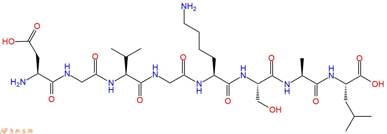 专肽生物产品H2N-Asp-Gly-Val-Gly-Lys-Ser-Ala-Leu-OH