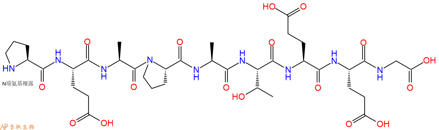 专肽生物产品H2N-Pro-Glu-Ala-Pro-Ala-Thr-Glu-Glu-Gly-OH