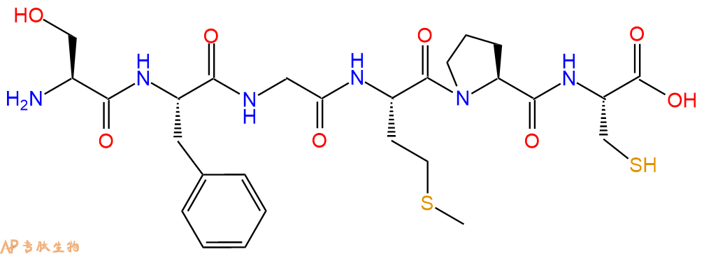 专肽生物产品H2N-Ser-Phe-Gly-Met-Pro-Cys-OH