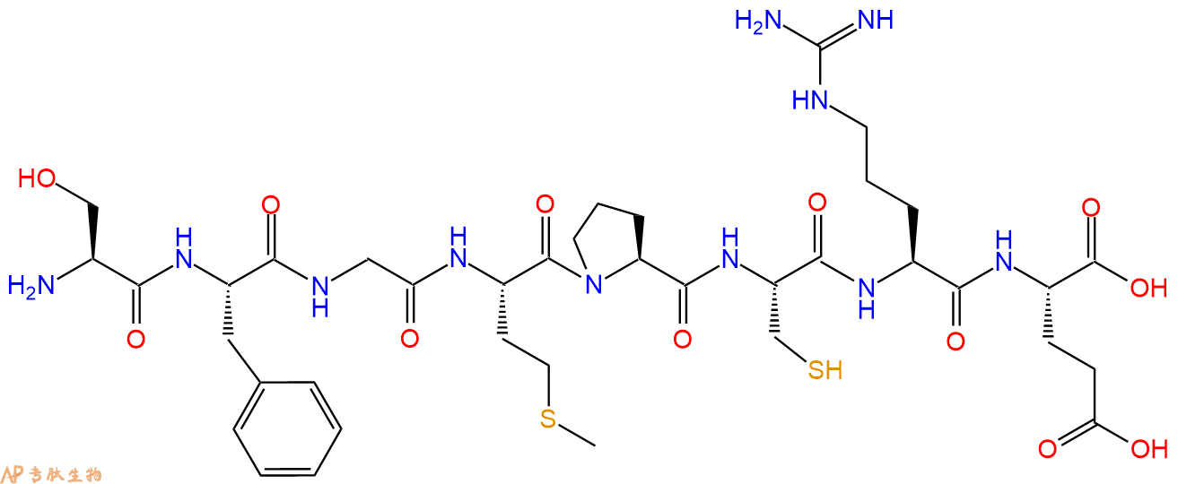 专肽生物产品H2N-Ser-Phe-Gly-Met-Pro-Cys-Arg-Glu-OH