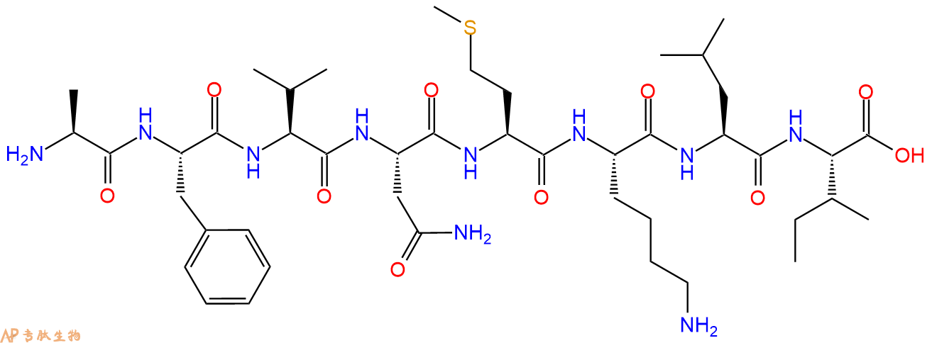 专肽生物产品H2N-Ala-Phe-Val-Asn-Met-Lys-Leu-Ile-OH