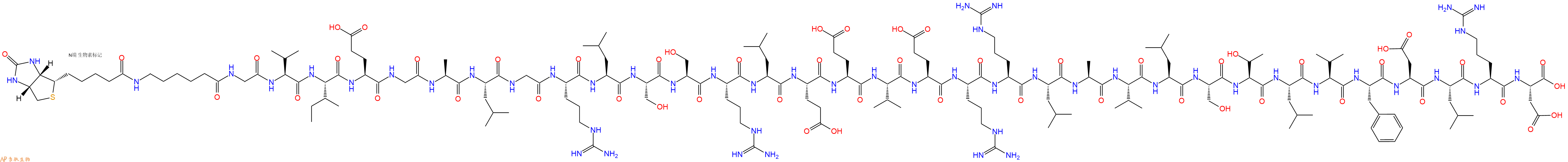 专肽生物产品Biotinyl-Ahx-Gly-Val-Ile-Glu-Gly-Ala-Leu-Gly-Arg-Leu-Ser-Ser-Arg-Leu-Glu-Glu-Val-Glu-Arg-Arg-Leu-Ala-Val-Leu-Ser-Thr-Leu-Val-Phe-Asp-Leu-Arg-Asp-OH