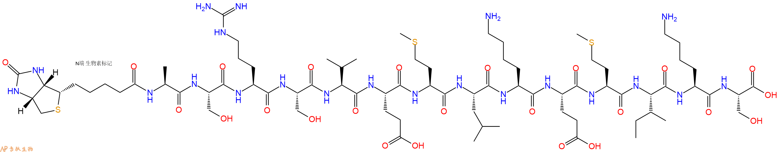 专肽生物产品Biotinyl-Ala-Ser-Arg-Ser-Val-Glu-Met-Leu-Lys-Glu-Met-Ile-Lys-Ser-OH
