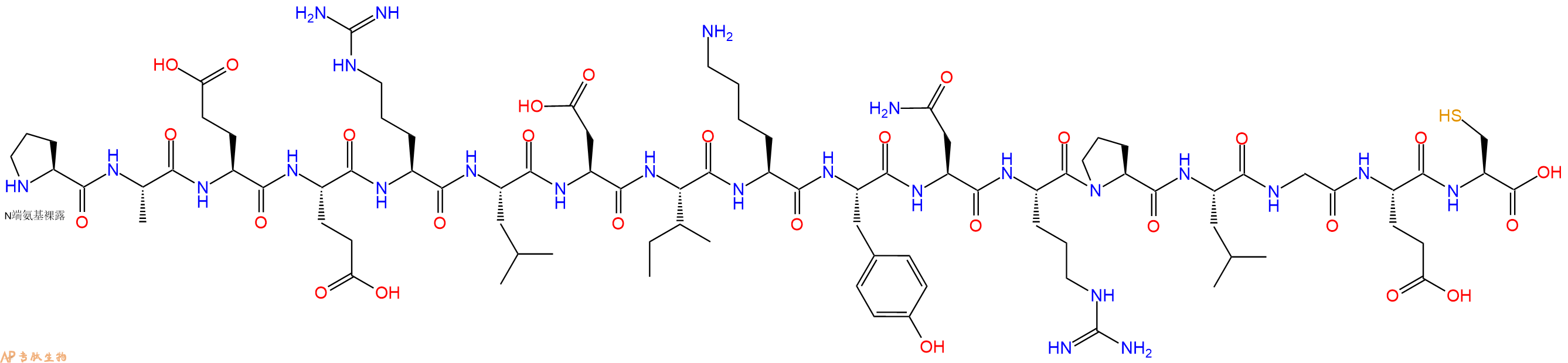 专肽生物产品H2N-Pro-Ala-Glu-Glu-Arg-Leu-Asp-Ile-Lys-Tyr-Asn-Arg-Pro-Leu-Gly-Glu-Cys-OH