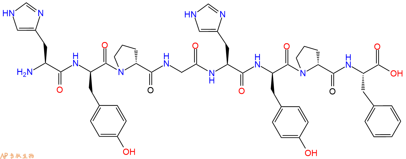 专肽生物产品H2N-His-DTyr-DPro-Gly-His-DTyr-DPro-Phe-OH