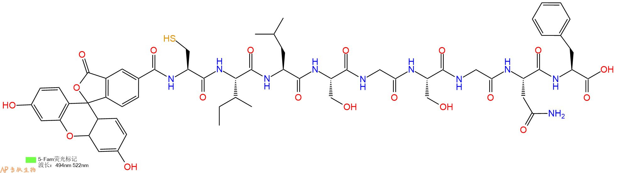 专肽生物产品5FAM-Cys-Ile-Leu-Ser-Gly-Ser-Gly-Asn-Phe-OH