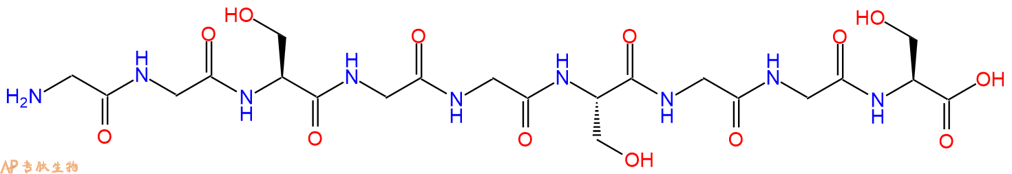 专肽生物产品H2N-Gly-Gly-Ser-Gly-Gly-Ser-Gly-Gly-Ser-OH