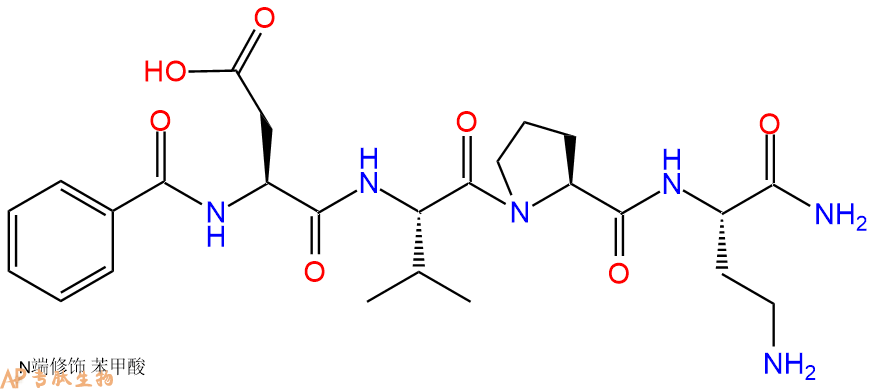 专肽生物产品Bz-Asp-Val-Pro-Dab-CONH2