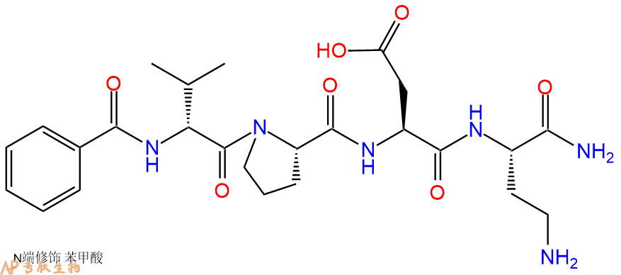 专肽生物产品Bz-DVal-Pro-Asp-Dab-CONH2