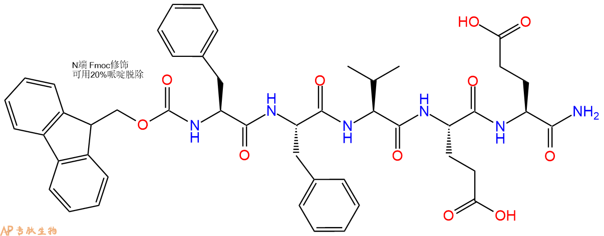 专肽生物产品Fmoc-Phe-Phe-Val-Glu-Glu-CONH2