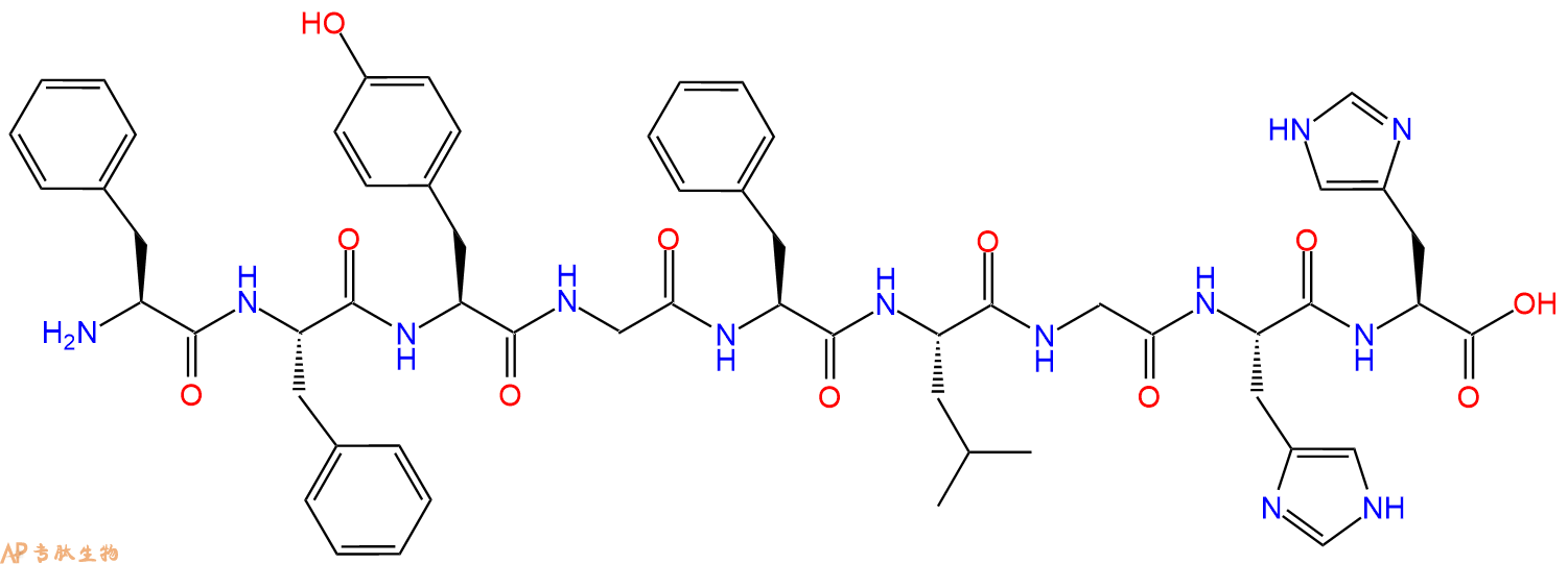 专肽生物产品H2N-Phe-Phe-Tyr-Gly-Phe-Leu-Gly-His-His-OH