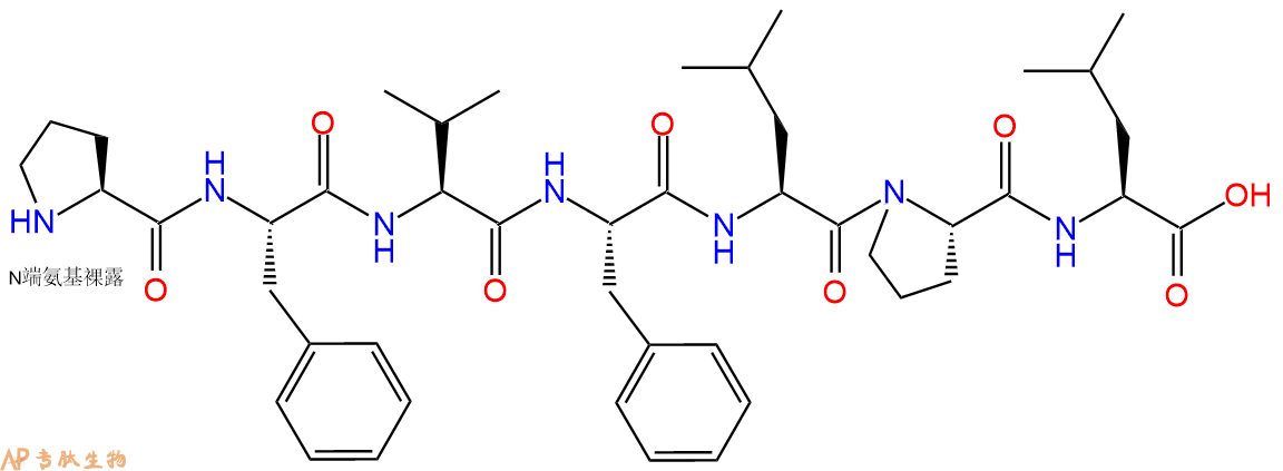 专肽生物产品H2N-Pro-Phe-Val-Phe-Leu-Pro-Leu-OH