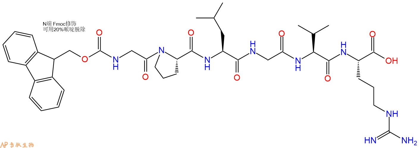 专肽生物产品Fmoc-Gly-Pro-Leu-Gly-Val-Arg-OH