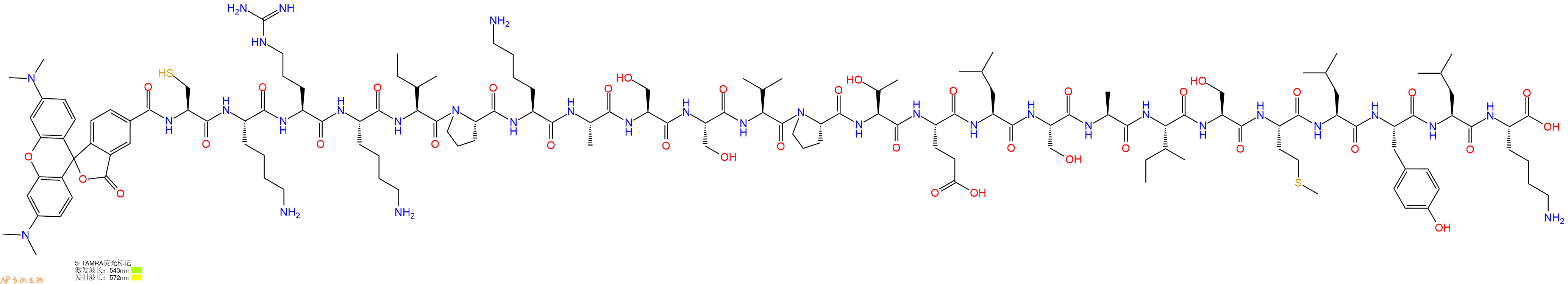 专肽生物产品5TAMRA-Cys-Lys-Arg-Lys-Ile-Pro-Lys-Ala-Ser-Ser-Val-Pro-Thr-Glu-Leu-Ser-Ala-Ile-Ser-Met-Leu-Tyr-Leu-Lys-OH
