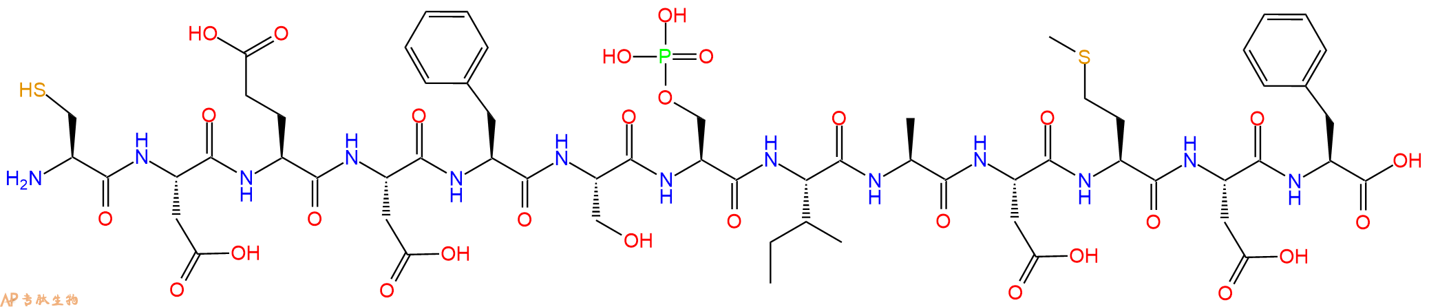 专肽生物产品H2N-Cys-Asp-Glu-Asp-Phe-Ser-Ser(PO3H2)-Ile-Ala-Asp-Met-Asp-Phe-OH