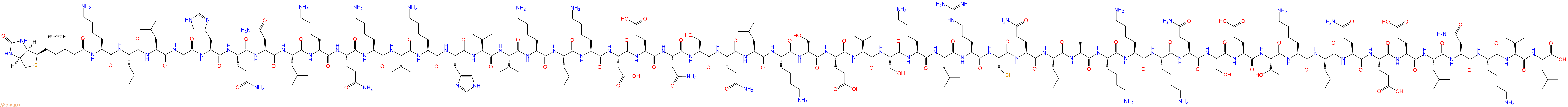专肽生物产品Biotinyl-Lys-Leu-Leu-Gly-His-Gln-Asn-Leu-Lys-Gln-Lys-Ile-Lys-His-Val-Val-Lys-Leu-Lys-Asp-Glu-Asn-Ser-Gln-Leu-Lys-Ser-Glu-Val-Ser-Lys-Leu-Arg-Cys-Gln-Leu-Ala-Lys-Lys-Lys-Gln-Ser-Glu-Thr-Lys-Leu-Gln-Glu-Glu-Leu-Asn-Lys-Val-Leu-OH