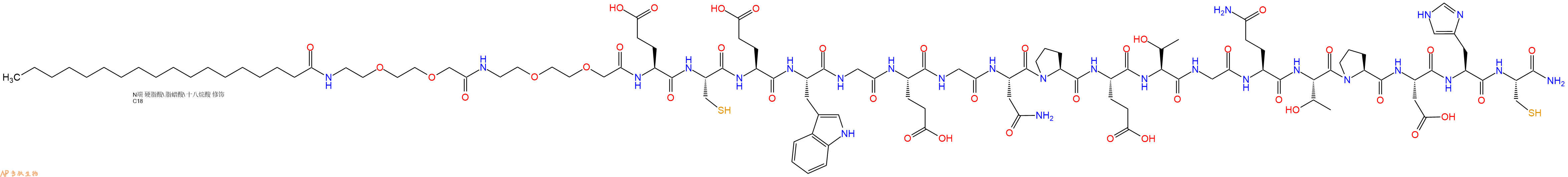 专肽生物产品Stearoyl-AEEA-AEEA-Glu-Cys-Glu-Trp-Gly-Glu-Gly-Asn-Pro-Glu-Thr-Gly-Gln-Thr-Pro-Asp-His-Cys-CONH2