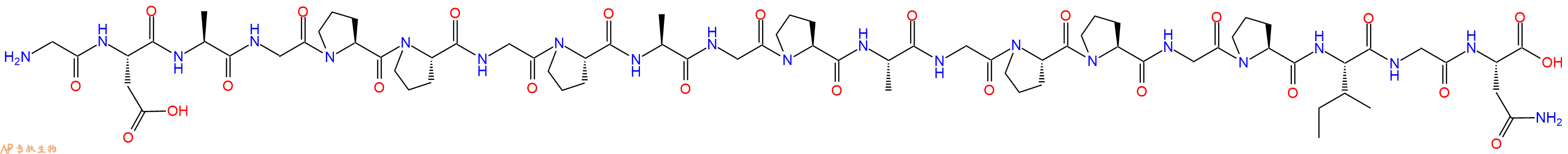 专肽生物产品H2N-Gly-Asp-Ala-Gly-Pro-Pro-Gly-Pro-Ala-Gly-Pro-Ala-Gly-Pro-Pro-Gly-Pro-Ile-Gly-Asn-OH