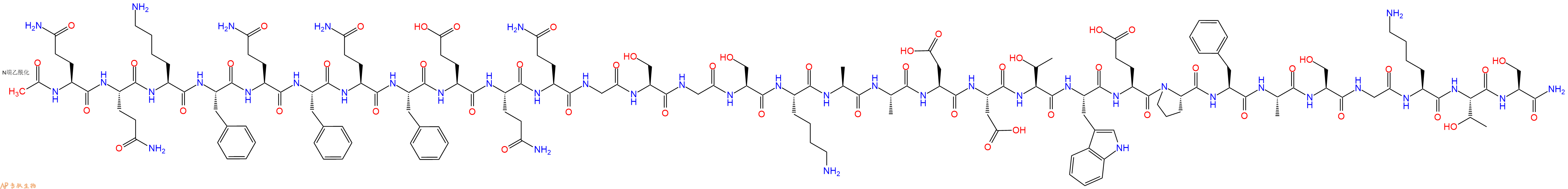 专肽生物产品Ac-Gln-Gln-Lys-Phe-Gln-Phe-Gln-Phe-Glu-Gln-Gln-Gly-Ser-Gly-Ser-Lys-Ala-Ala-Asp-Asp-Thr-Trp-Glu-Pro-Phe-Ala-Ser-Gly-Lys-Thr-Ser-CONH2