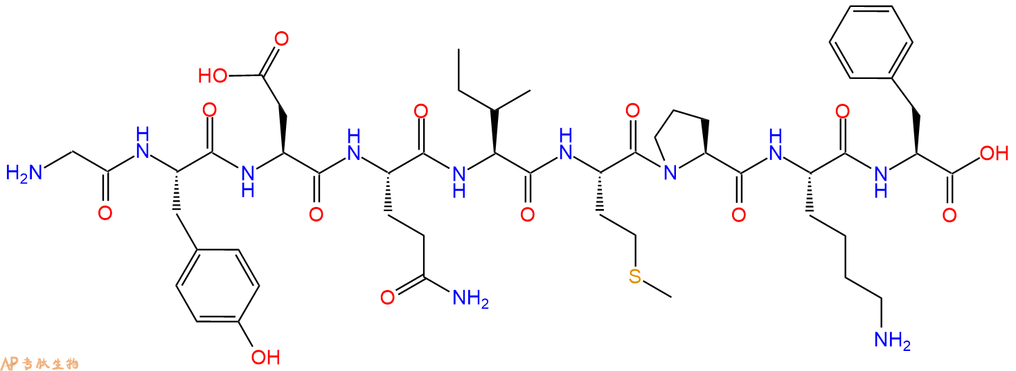 专肽生物产品H2N-Gly-Tyr-Asp-Gln-Ile-Met-Pro-Lys-Phe-OH