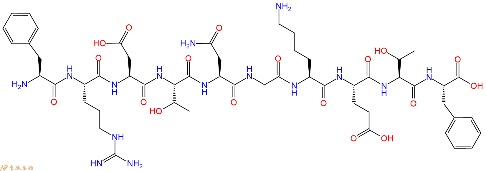 专肽生物产品H2N-Phe-Arg-Asp-Thr-Asn-Gly-Lys-Glu-Thr-Phe-OH