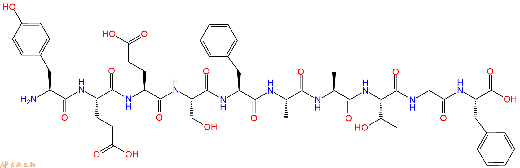 专肽生物产品H2N-Tyr-Glu-Glu-Ser-Phe-Ala-Ala-Thr-Gly-Phe-OH