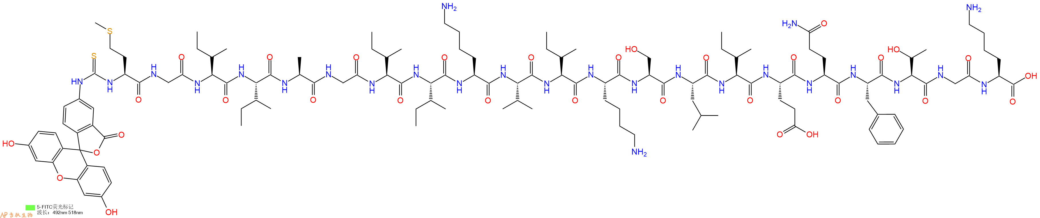 专肽生物产品5FITC-Met-Gly-Ile-Ile-Ala-Gly-Ile-Ile-Lys-Val-Ile-Lys-Ser-Leu-Ile-Glu-Gln-Phe-Thr-Gly-Lys-OH