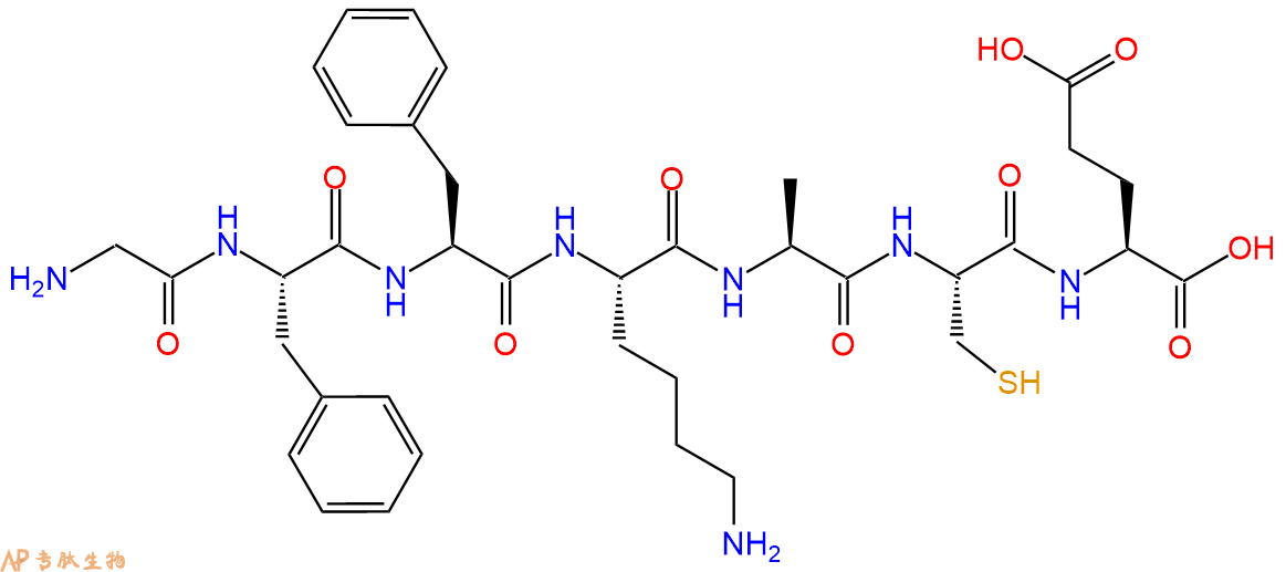 专肽生物产品H2N-Gly-Phe-Phe-Lys-Ala-Cys-Glu-OH