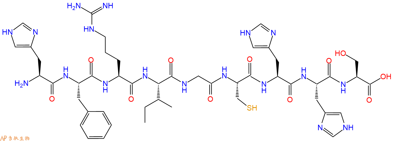 专肽生物产品H2N-His-Phe-Arg-Ile-Gly-Cys-His-His-Ser-OH