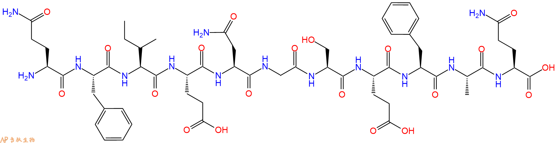 专肽生物产品H2N-Gln-Phe-Ile-Glu-Asn-Gly-Ser-Glu-Phe-Ala-Gln-OH
