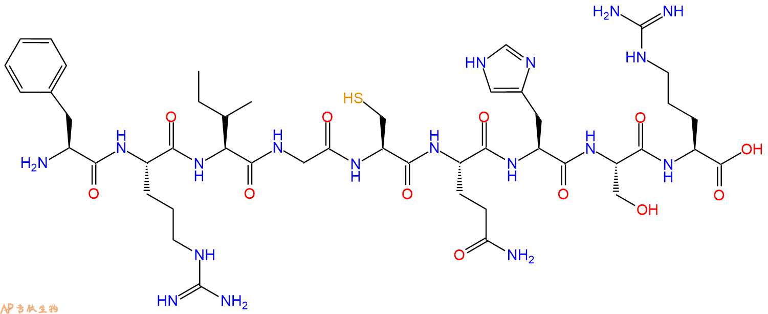 专肽生物产品H2N-Phe-Arg-Ile-Gly-Cys-Gln-His-Ser-Arg-OH