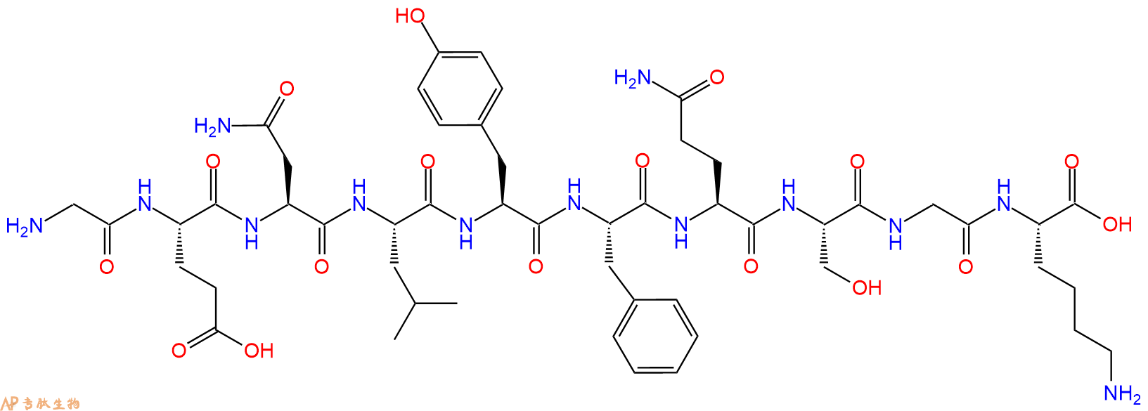 专肽生物产品H2N-Gly-Glu-Asn-Leu-Tyr-Phe-Gln-Ser-Gly-Lys-OH