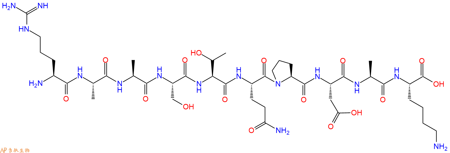 专肽生物产品H2N-Arg-Ala-Ala-Ser-Thr-Gln-Pro-Asp-Ala-Lys-OH