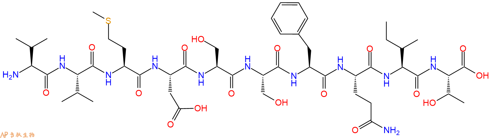 专肽生物产品H2N-Val-Val-Met-Asp-Ser-Ser-Phe-Gln-Ile-Thr-OH