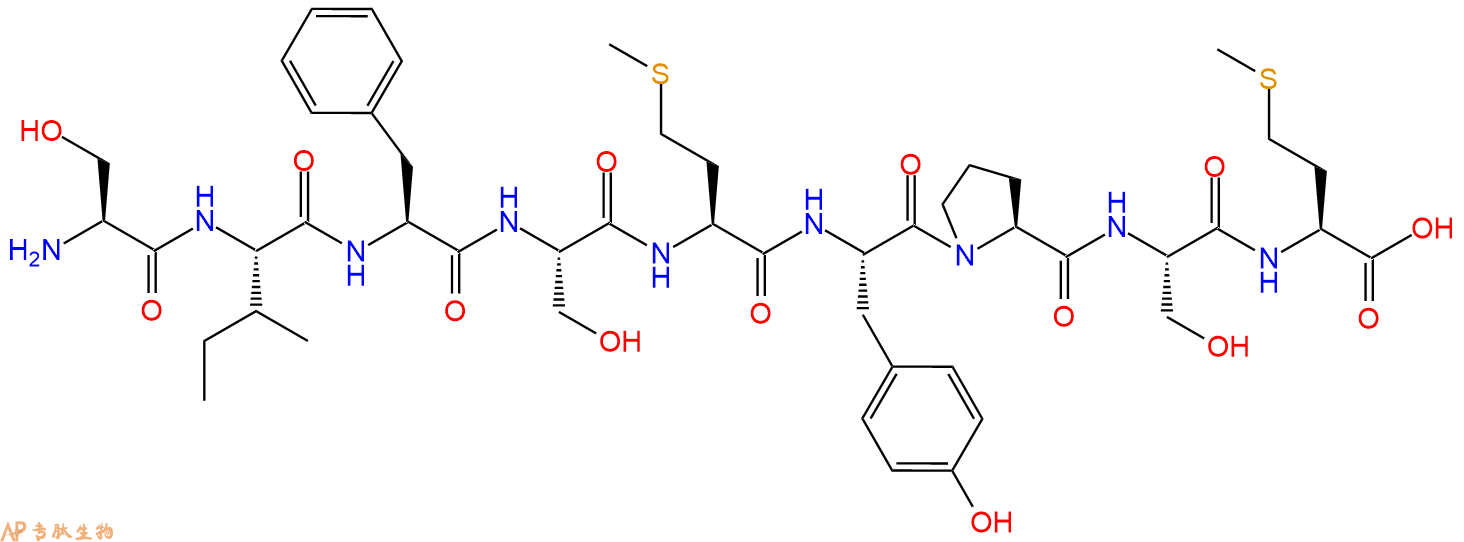 专肽生物产品H2N-Ser-Ile-Phe-Ser-Met-Tyr-Pro-Ser-Met-OH