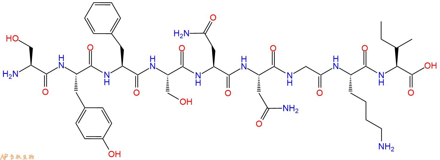 专肽生物产品H2N-Ser-Tyr-Phe-Ser-Asn-Asn-Gly-Lys-Ile-OH
